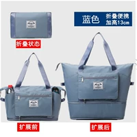 [Складная модель с двумя накладными карманами] Синий