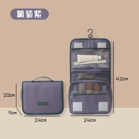 Висящий макияж для мыть