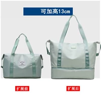 Фруктовый зеленый