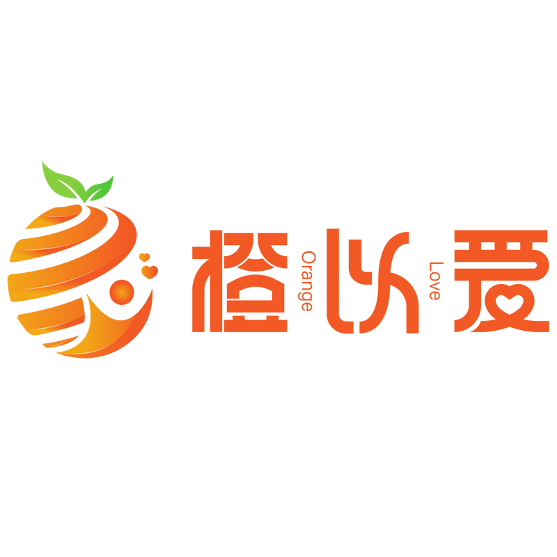 橙以爱医疗服务专营店