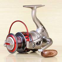 Metal Spinning Fishing Reel 1000-7000 Series Left right ro