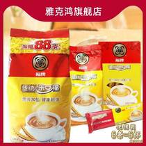 Lekofu powder malted milk Shanghai nostalgic drink Fu brand old brand 80 old-fashioned packaging traditional solid drink