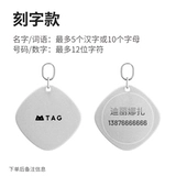 Followcat Кошки и собаки в списке защитников домашних животных теряли надписи слова, написание знаменитых брендов, воротничков ювелирные аксессуары