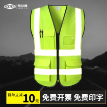 Veste de sécurité réfléchissante Vest Traffic Sanitation de Vêtements de travail réfléchissants Vêtements de construction personnalisés