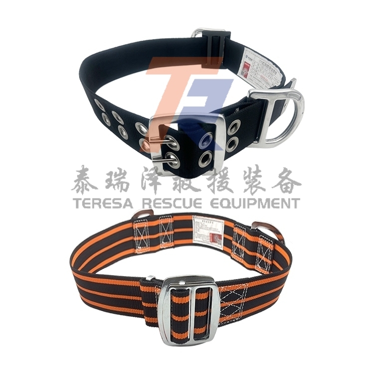 Firefighters special safety belt rescue and rescue escape 17 Fire Extinguishing Protective Belt 14 Double platoon with 3C-Taobao