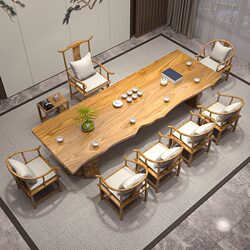 Log Large Board Tea Table New Chinese Style Solid Wood Tea Table and Chair Combination Modern Simple Office Living Room Home Tea Table