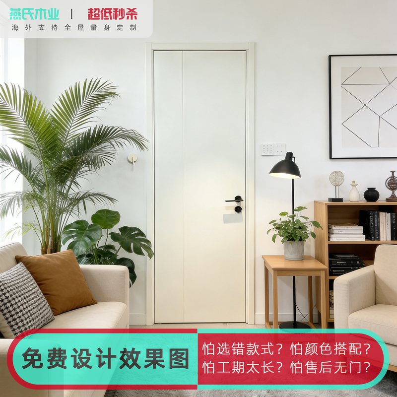 63% off Modern Minimalist Folding Doors for Small Apartments, Interior Doors, Bathroom and Kitchen Doors, Sliding Wooden Doors, Composite Folding Doors