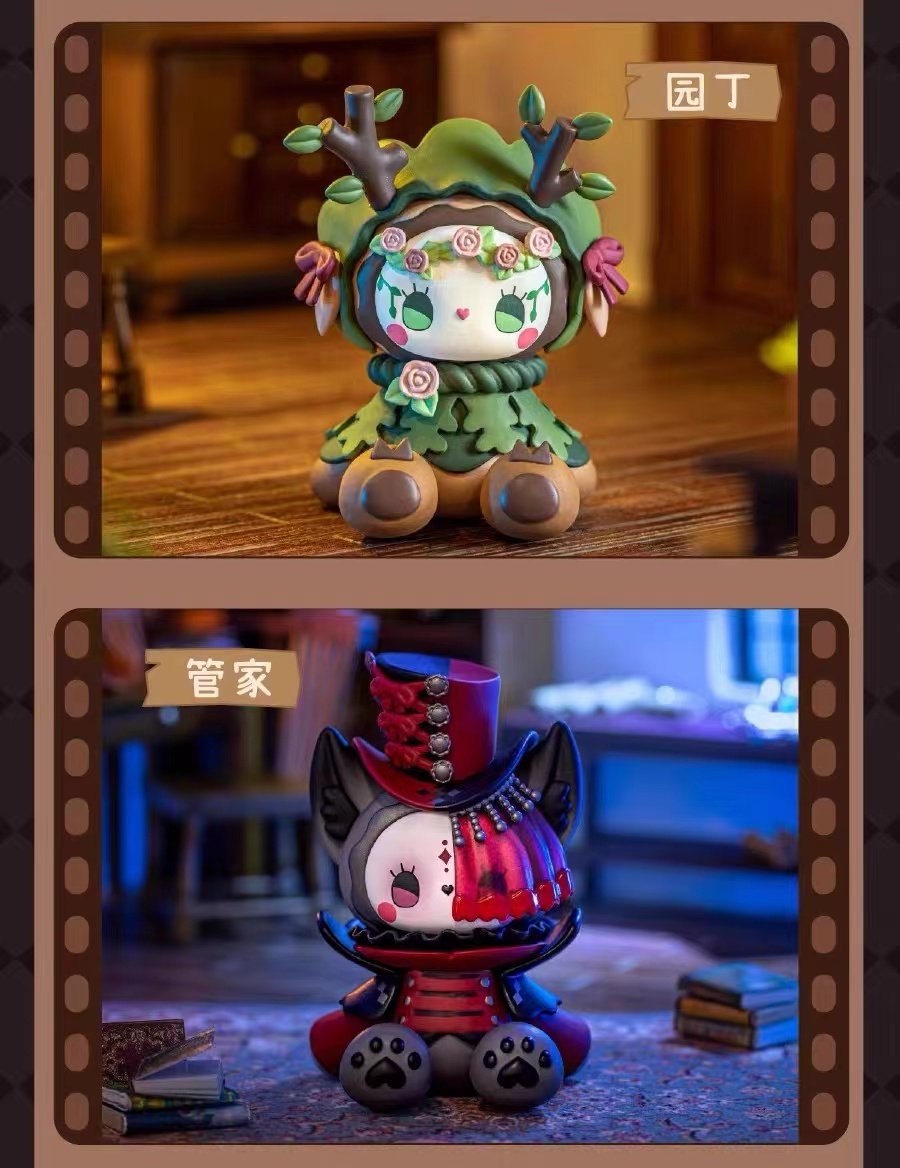 MJ Studio EMMA Secret Forest Frostveil Villa Series Blind Box