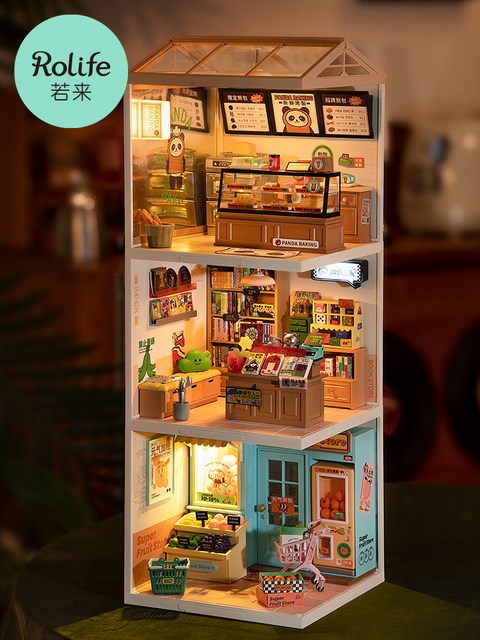 Ruolai Super World Bakery diy handmade cabin assembly toys educational best friend girlfriend new year gift