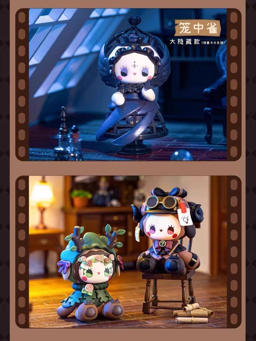 MJ Studio EMMA Secret Forest Frostveil Villa Series Blind Box