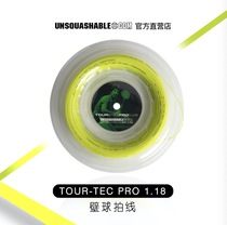 UNSQUASHABLE Squash racket net string High elasticity wear-resistant and durable pull string Universal string replacement Self-threading racket string