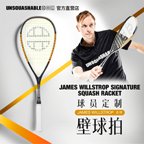 UNSQUASHABLE JAMES WILSTROP SIGNATURE Special Edition Super Light Wall Racket