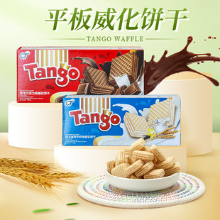 Tango探戈印尼进口威化饼干120g*4盒