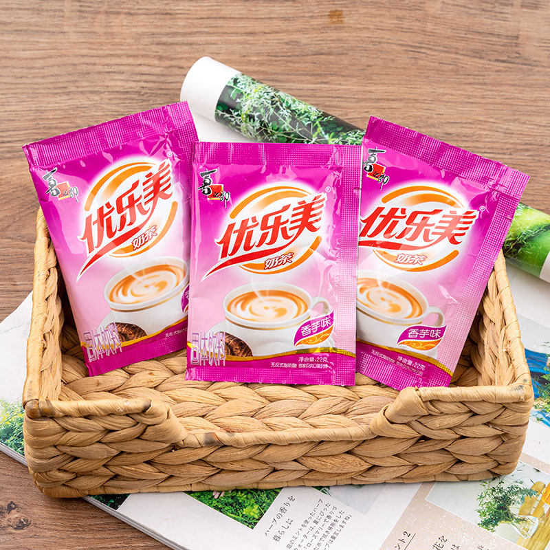 A must-buy for 25 years! youlemei taro milk tea powder is brewed