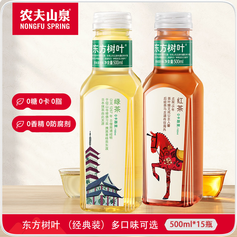 农夫山泉的日本之旅，揭秘它为何成为爆红单品？
