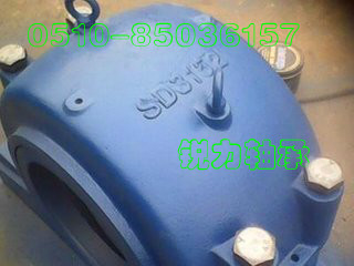 Bearing seat shaft shell SD640 644 648 652 656 3134 3136 3138 3140 SD3144