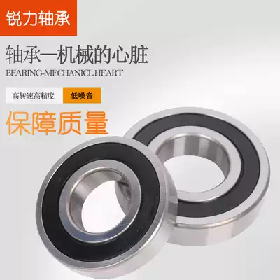 Deep groove ball bearings 6309Z 6310 6311 6312 6313 6314 6315 6316 6317 6318