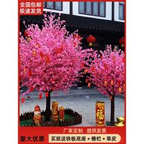 Large Emulation Peach Blossom Tree Fake Peach Tree Plant Cherry Blossom Tree Emulation Plum Blossom Tree Wishing Tree Peach Blossom Spring Decoration