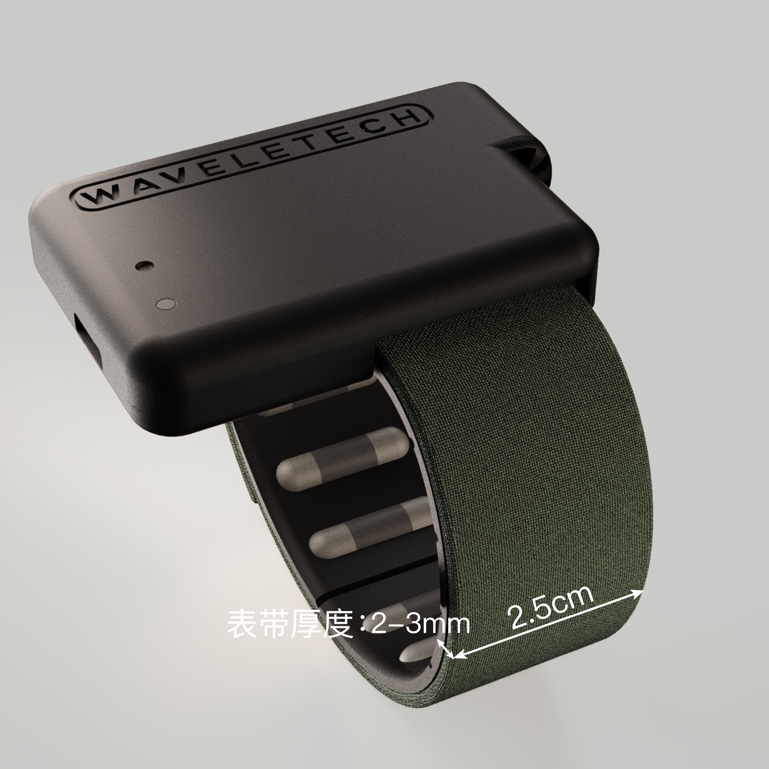 nveyes智能眼镜：科技赋予视界的全新定义