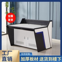 Monitoring console command console broadcast console computer room monitoring single-joint thickened data center command center console