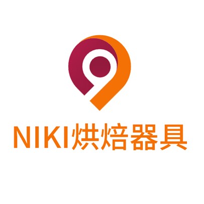 Niki烘焙器具