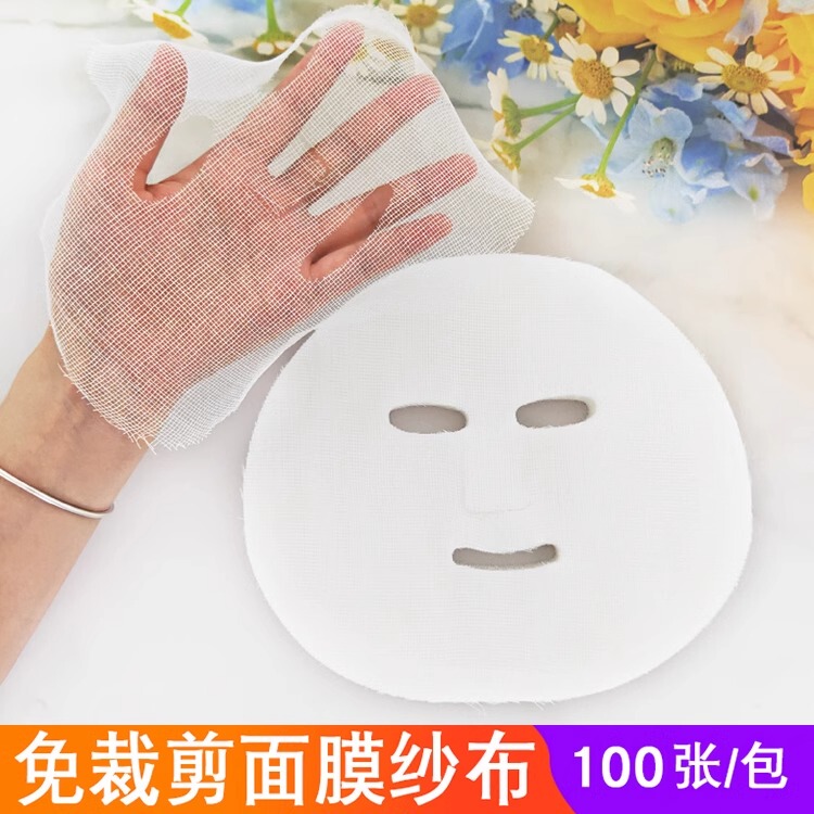 Gauze Mask Skin Management Facial Mask Soft Mask Powder Beauty Salon Gauze Pads 100 Sheets Disposable for Skincare Use