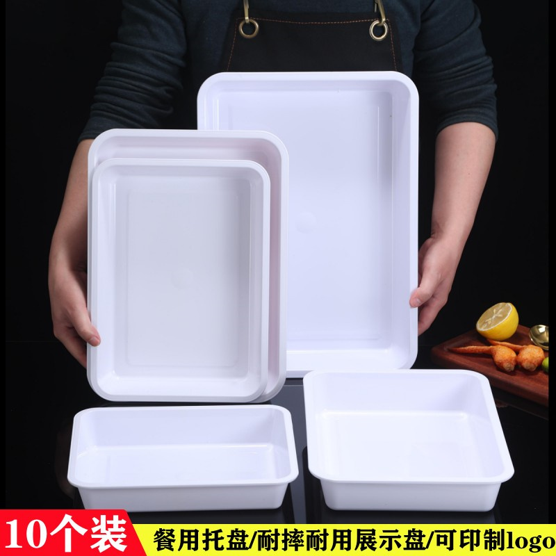 Cold Dish Tray Acrylic Tray Cooked Food Braised Food White Display Plate Food Commercial Rectangular Plastic Square Plate Cold Dish Tray Acrylic Tray Cooked Food Braised Food White Display Plate Food Commercial Rectangular Plastic Square Plate