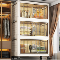 Installation-free storage cabinet storage cabinet baby wardrobe childrens baby simple clothes sorting cabinet plastic storage cabinet