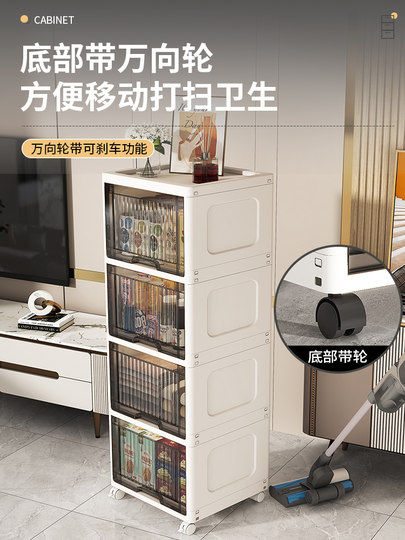 Gabinete de almacenamiento con tapa para el hogar, sala de estar, estante de almacenamiento móvil, armario para bebé, juguetes para niños, gabinete para aperitivos