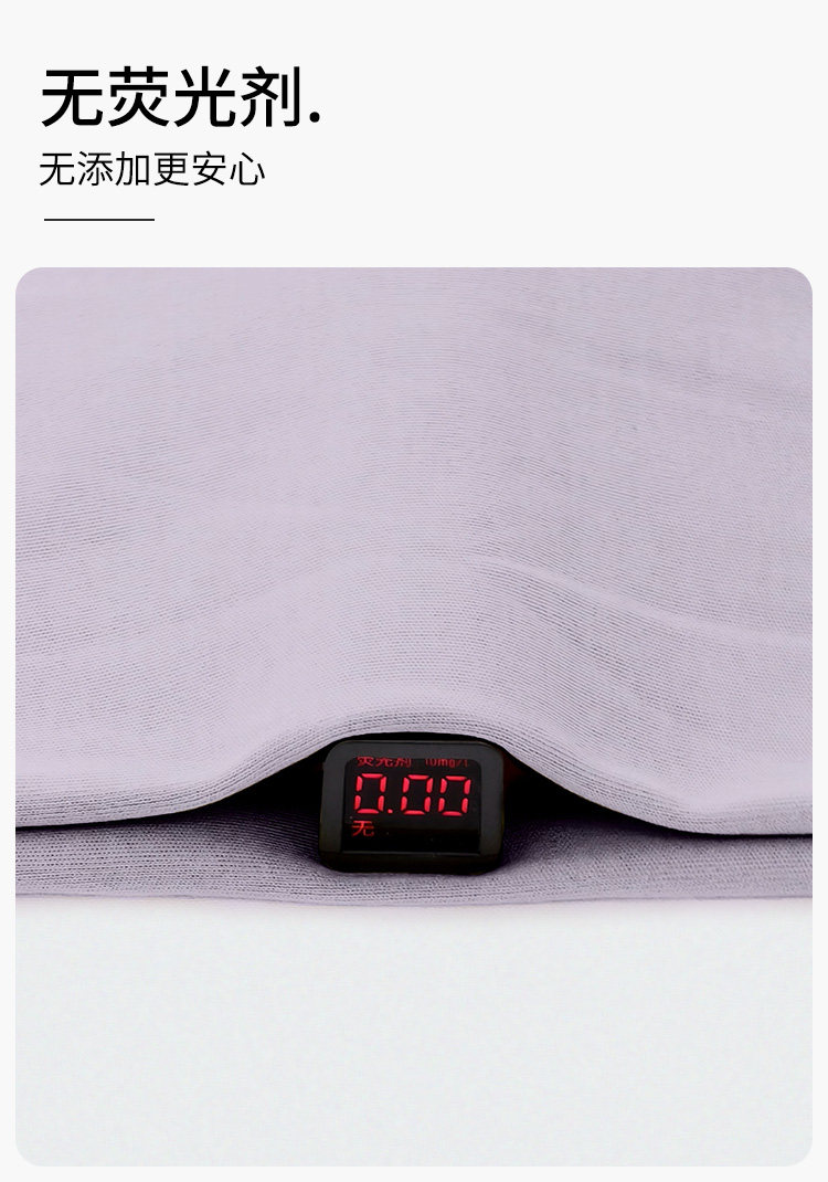 带胸垫月子服纯棉全棉吸汗秋冬款哺乳孕妇睡衣夏季薄款产后家居服 — 8