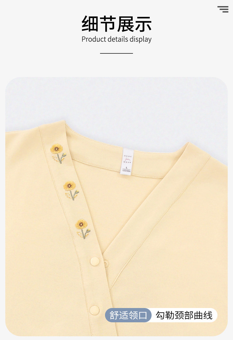 带胸垫月子服纯棉全棉吸汗秋冬款哺乳孕妇睡衣夏季薄款产后家居服 — 22