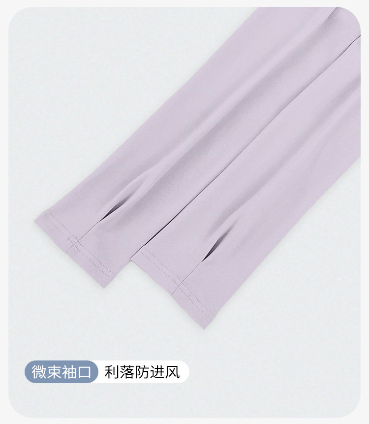 带胸垫月子服纯棉全棉吸汗秋冬款哺乳孕妇睡衣夏季薄款产后家居服 — 13