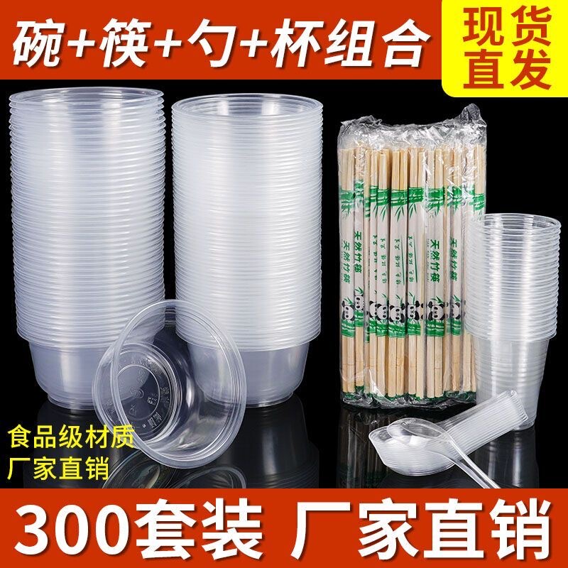 Disposable Bowls and Spoons, Food-Grade, Household, High-Temperature Resistant, Microwaveable, Disposable Tableware Set
