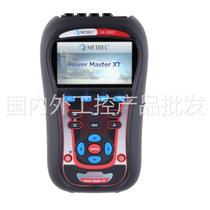 German METREL MI2893 portable three-phase power quality analyzer German original