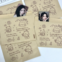 Butter Bear kraft paper bag opaque self-sealing packaging bag thickened large capacity cute packaging material gift bag
