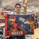 雄先 Электрический динозавр, реалистичная игрушка, легкий спрей, дистанционное управление, тираннозавр Рекс, звуковые эффекты, подарок на день рождения