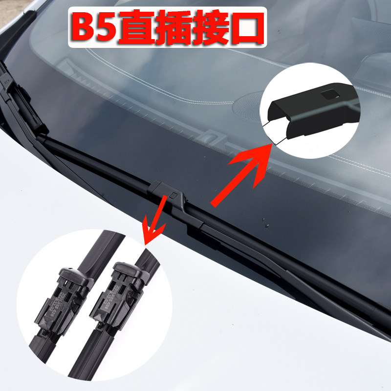 The Wiper Blades Are Suitable for Cadillac Atslxt4Xts/Atsl/Ct6 Auto Parts, Escalade and Seville Car Wipers