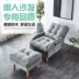 Ghế Sofa Lười Tất Nam Có Thể Gập Lại Internet Người Nổi Tiếng Ghế Sofa Nhà Giải Trí Ghế Sau Phòng Khách Ban Công Phòng Ngủ Ghế Phòng Chờ 