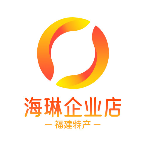 海琳企业店的LOGO