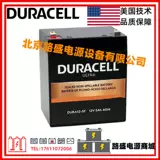 Аккумулятор, промышленная батарея, США, 12v, 5AH