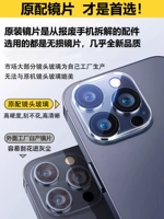 Оригинальное руководство для влюбленных