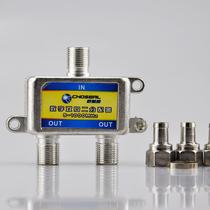 Cable TV signal splitter HD CCTV frequency divider 1 2 splitter