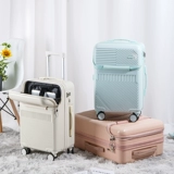 Прочный чемодан, 20 дюймов