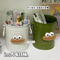 In Large Mouth Iron Penbrush Creative Lovely Student Desktop Office Stationery Dormitory Makeup Brush Accept