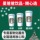 Купоны на заказ в Starbucks, купоны на кофе, электронные купоны, напитки, американский фраппучино, купоны national general coffee express mini 3