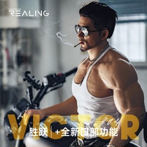 Ruiling REALING full silicone solid doll female handsome muscular man anal sex anal adult gay GAY