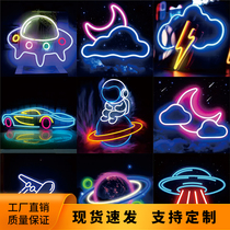 Bedroom atmosphere light neon light luminous character custom bar e-sports room live broadcast room background light playground decorative light