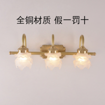 Living room all-copper decorative painting wall lamp atmosphere picture lamp American bathroom mirror headlight bedroom wall washer lamp