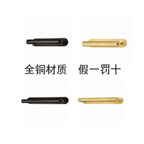 Study wall washer all-copper bathroom mirror headlight punch-free toilet mirror light rechargeable cosmetic light fill light