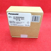 The original line control is suitable for Panasonic Central Air Conditioning Line Control CZ-RD503DX2 WiFi Control Panel